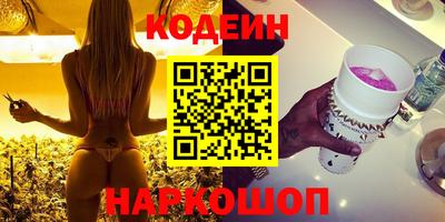 mdpv Рыбинск