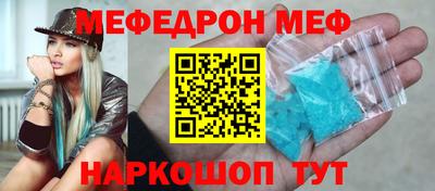 mdpv Рыбинск
