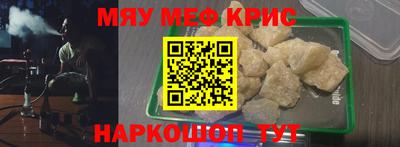 тгк Рязань