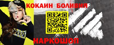 тгк Рязань
