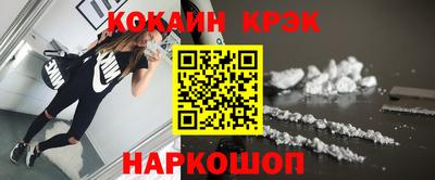тгк Рязань