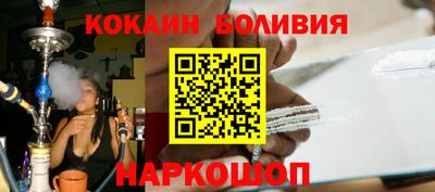 тгк Рязань
