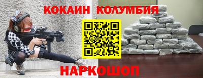 mdpv Рыбинск