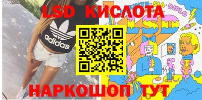 mdpv Рыбинск