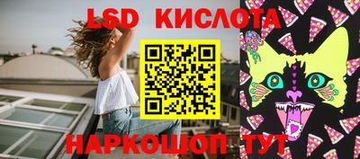 мефедрон мука Рузаевка