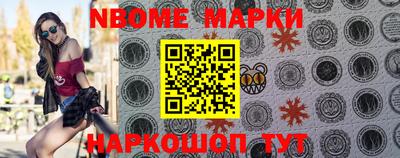 mdpv Рыбинск