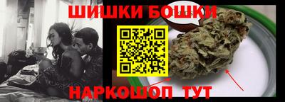 тгк Рязань