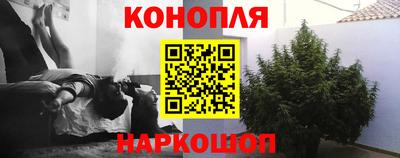 мефедрон мука Рузаевка