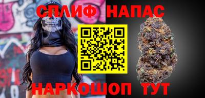 мефедрон мука Рузаевка