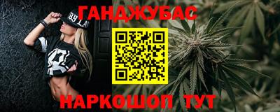 тгк Рязань