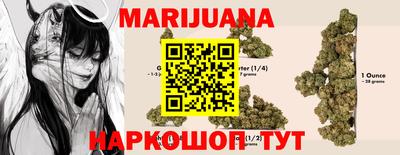 тгк Рязань