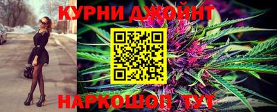мефедрон мука Рузаевка