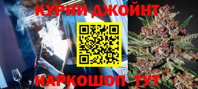 мефедрон мука Рузаевка