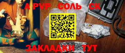 тгк Рязань