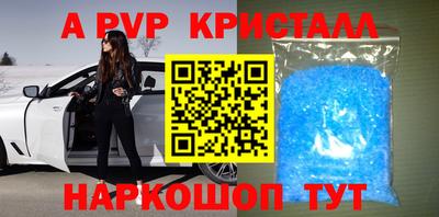 тгк Рязань