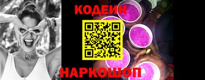 mdpv Рыбинск