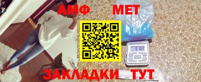 mdpv Рыбинск