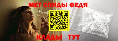 mdpv Рыбинск