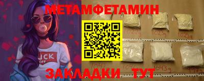 mdpv Рыбинск