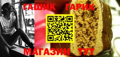 ALPHA PVP Пугачёв