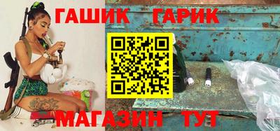 тгк Рязань