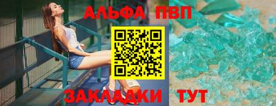 тгк Рязань