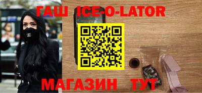 тгк Рязань