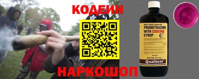 mdpv Рыбинск