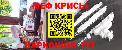 ALPHA PVP Пугачёв