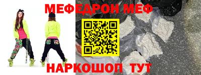 тгк Рязань