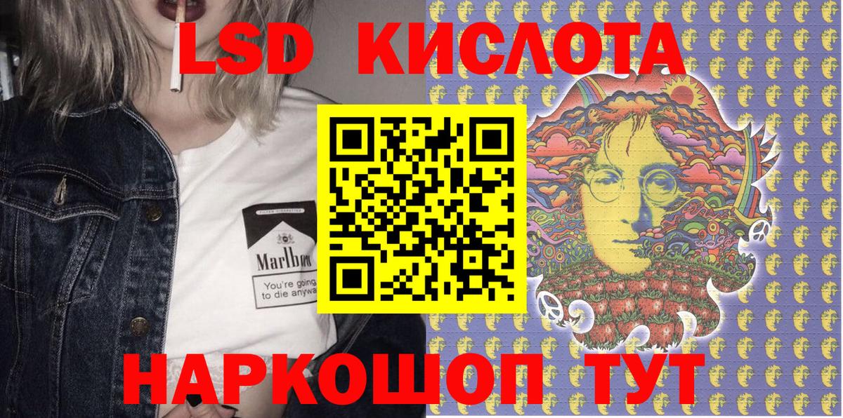 Марки N-bome 1,5мг  Марки N-bome 1,5мг  Скопин  Вход с VPN 